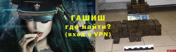 mix Алзамай