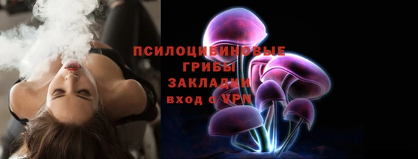 кокаин VHQ Сатка