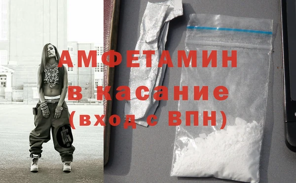 mix Алзамай