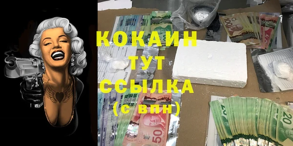 mix Алзамай