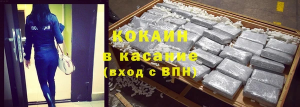 ПСИЛОЦИБИНОВЫЕ ГРИБЫ Алексеевка