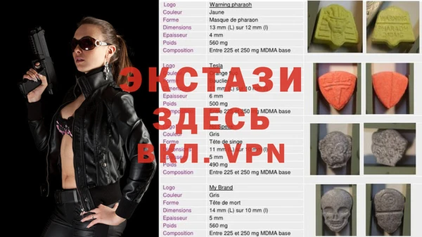 mix Алзамай