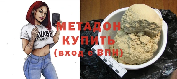 mix Алзамай