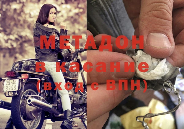 ПСИЛОЦИБИНОВЫЕ ГРИБЫ Алексеевка