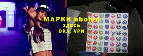 прущая мука Алексин