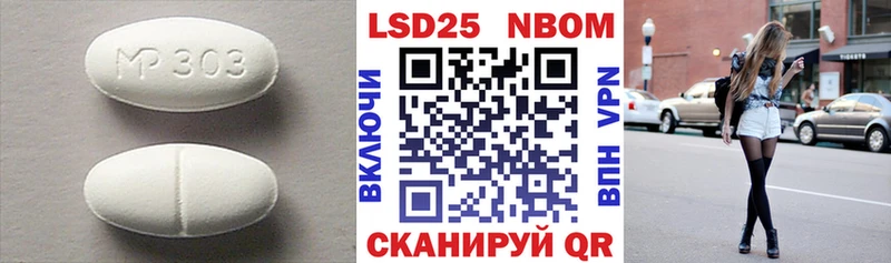 сколько стоит Артёмовск Лсд 25 экстази кислота