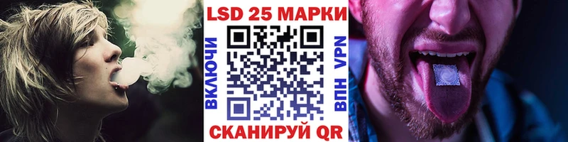 купить наркоту  Артёмовск  Марки NBOMe 1500мкг 