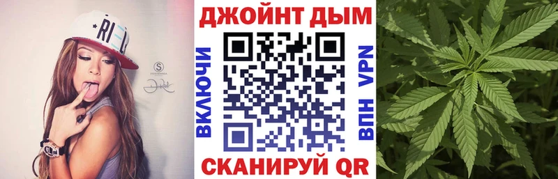Бошки марихуана MAZAR  это формула  Артёмовск 